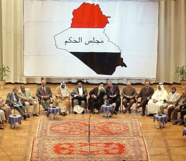 درێژەدان بە ئەقڵییەتی سەنتڕاڵی لە عێراقدا ...    پەند وەرنەگرتنە لە مێژووی خوێناویی 100 ساڵ