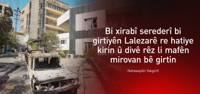 Neteweyên Yekgirtî: Serederiyeke xirab bi girtiyên Lalezarê re hatiye kirin