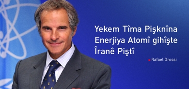 Rêveberê Ajansa Navdewletî ya Enerjiya Atomî: Tîma me gihîştiye Tehranê