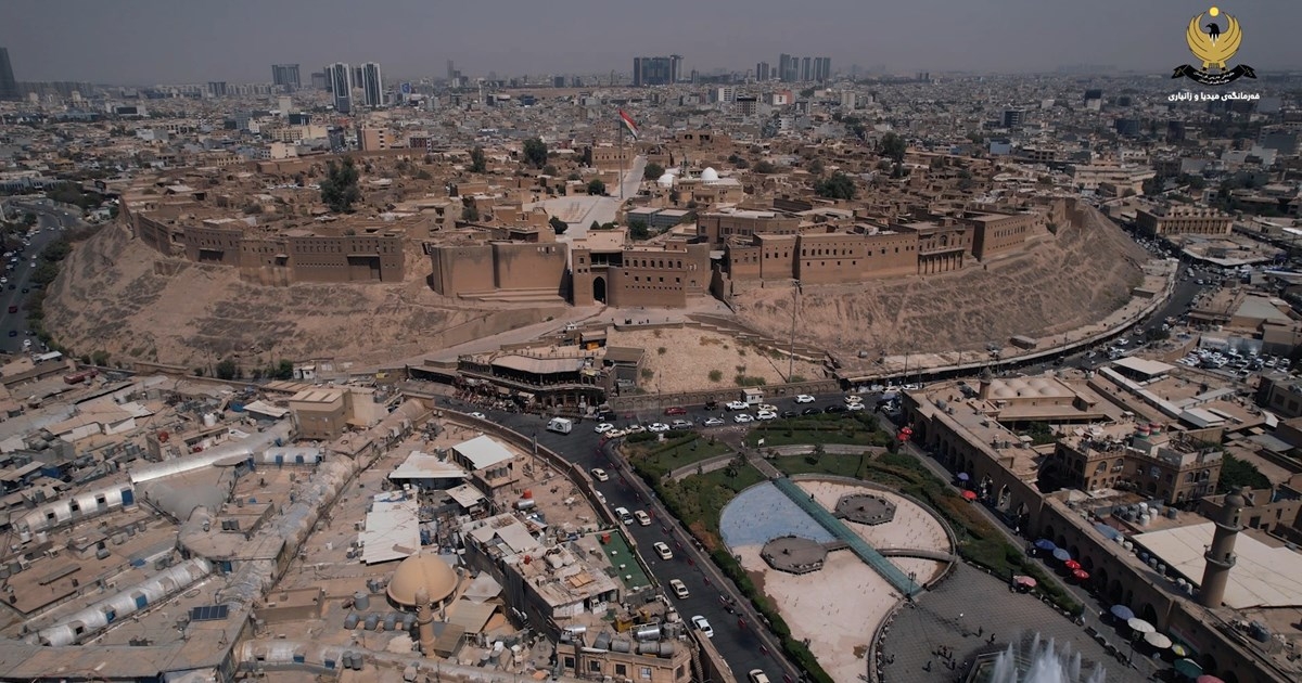 Erbil Citadel and Choli Minaret Undergo Major Restoration to Preserve Historic Identity