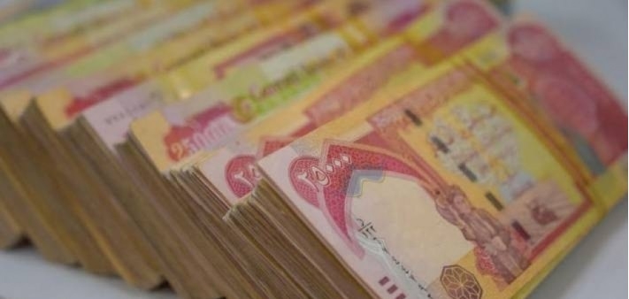 مصدر في مالية كوردستان : المباشرة بإجراءات إرسال 120 مليار دينار والرواتب ستُصرف فور تحويلها من بغداد