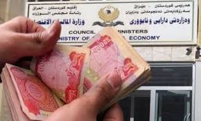 مالية كوردستان تحوّل 120 مليار دينار من الإيرادات غير النفطية إلى حساب المالية الاتحادية