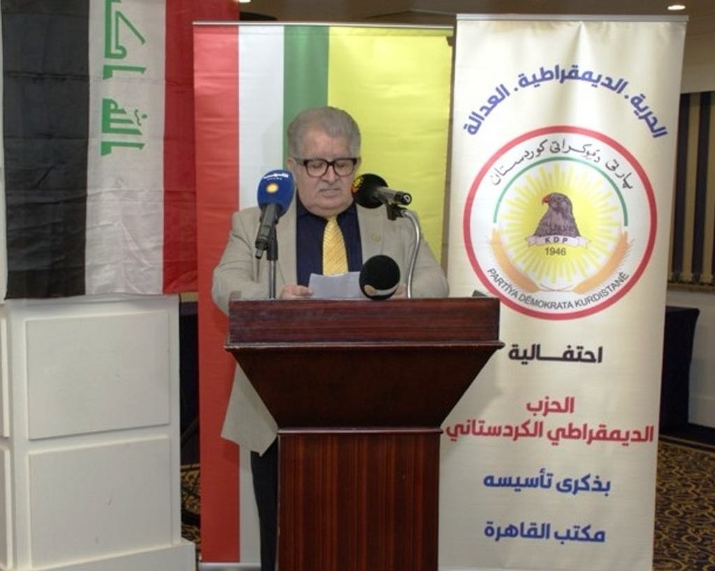 لە قاهیرە پارتی دیموکراتی کوردستان یادی 79 ساڵەی دامەزراندنی و لەدایکبوونی ڕێبەر مەسعوود بارزانی بەشکۆی دەکاتەوە.