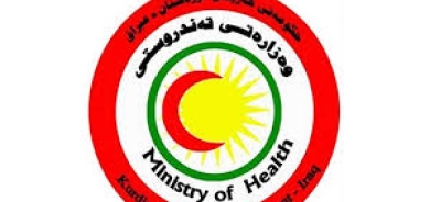 صحة كوردستان تصدر إرشادات جديدة للوقاية من الحمى النزفية