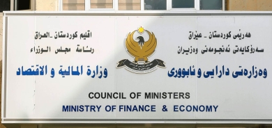 Wezareta Darayî dest danî ser hejmarek mulkên Kompanyayên Naliya û Çavî