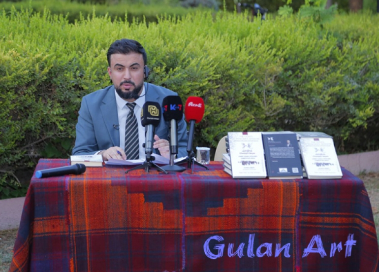 ڕێورەسمی خوێندنەوەو بڵاوكردنەوەی كتێبی(كۆترەكانی سێبەری تاووس) بەڕێوەچوو