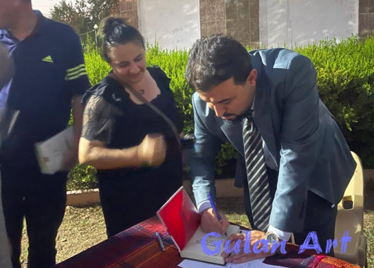 ڕێورەسمی خوێندنەوەو بڵاوكردنەوەی كتێبی(كۆترەكانی سێبەری تاووس) بەڕێوەچوو