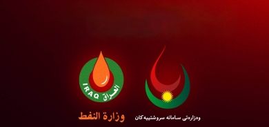 Nûtirîn zanyarên civîna Şanda Herêma Kurdistanê û Wezareta Petrolê ya Federal