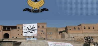 غداً عطلة رسمية في اقليم كوردستان