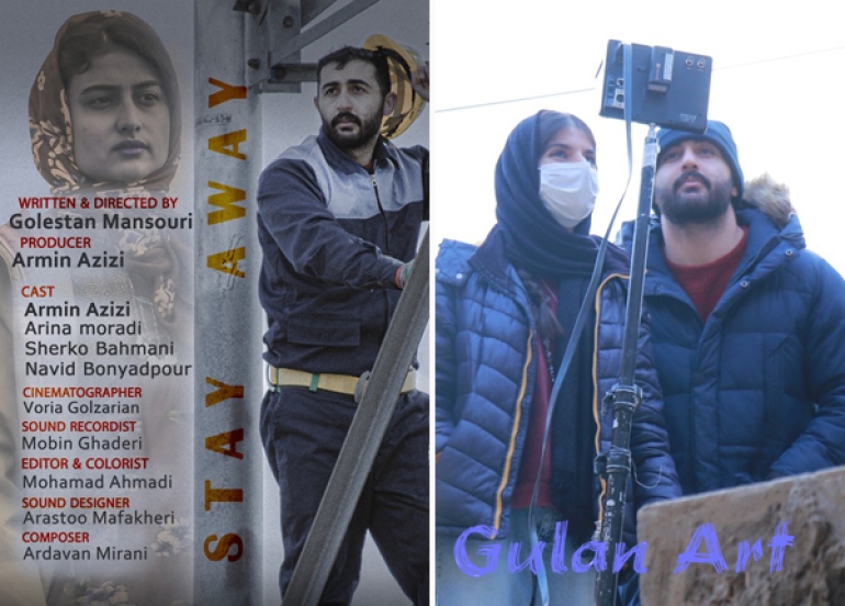 ئارمین عەزیزی بۆ گوڵان:شەوی بارانی یەکێک بوو لە قورسترین ئەو کارانەی بەشداریم تێیدا کردووە