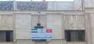 Li Efrînê dadgerên Kurd bi darê zorê tên veguhastin û yên Ereb li şûna wan tên danîn