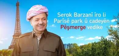 Li Parîsê rêz li Pêşmergeyan tê girtin