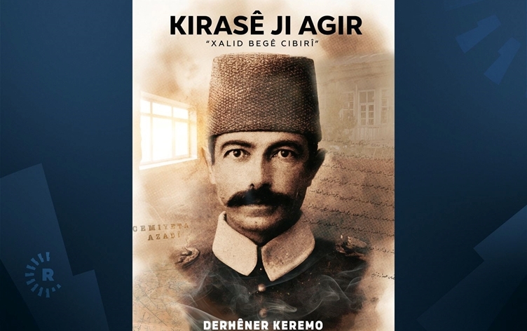 Keremo bi belgefîlma ‘Kirasê ji Agir’ dîroka Cemiyeta Azadiyê zelal dike