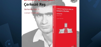 Avestayê xebateke nû ya li ser dîroka edebiyata Kurd û Ermenan weşand