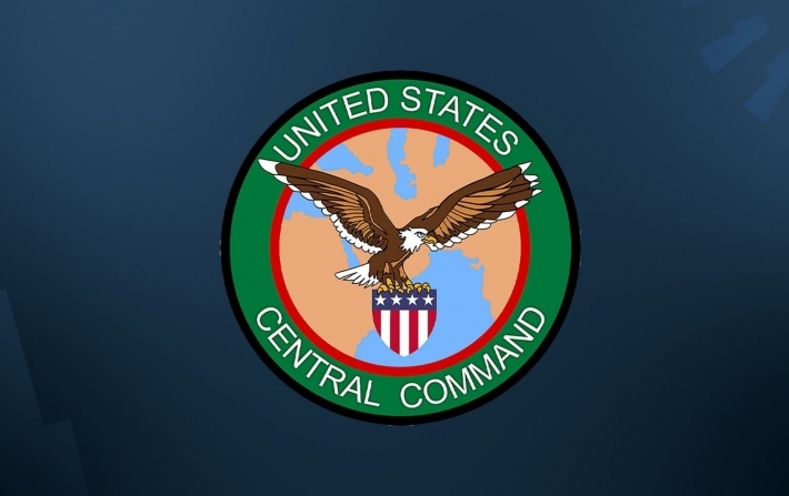 CENTCOM: Herêma Kurdistanê hevpeyman û hevpareke girîng a Amerîkayê ye