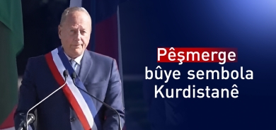Şaredarê 15ê yê Parîsê: Ev karê me bo têkoşîna Pêşmergeyan dilsozî ye