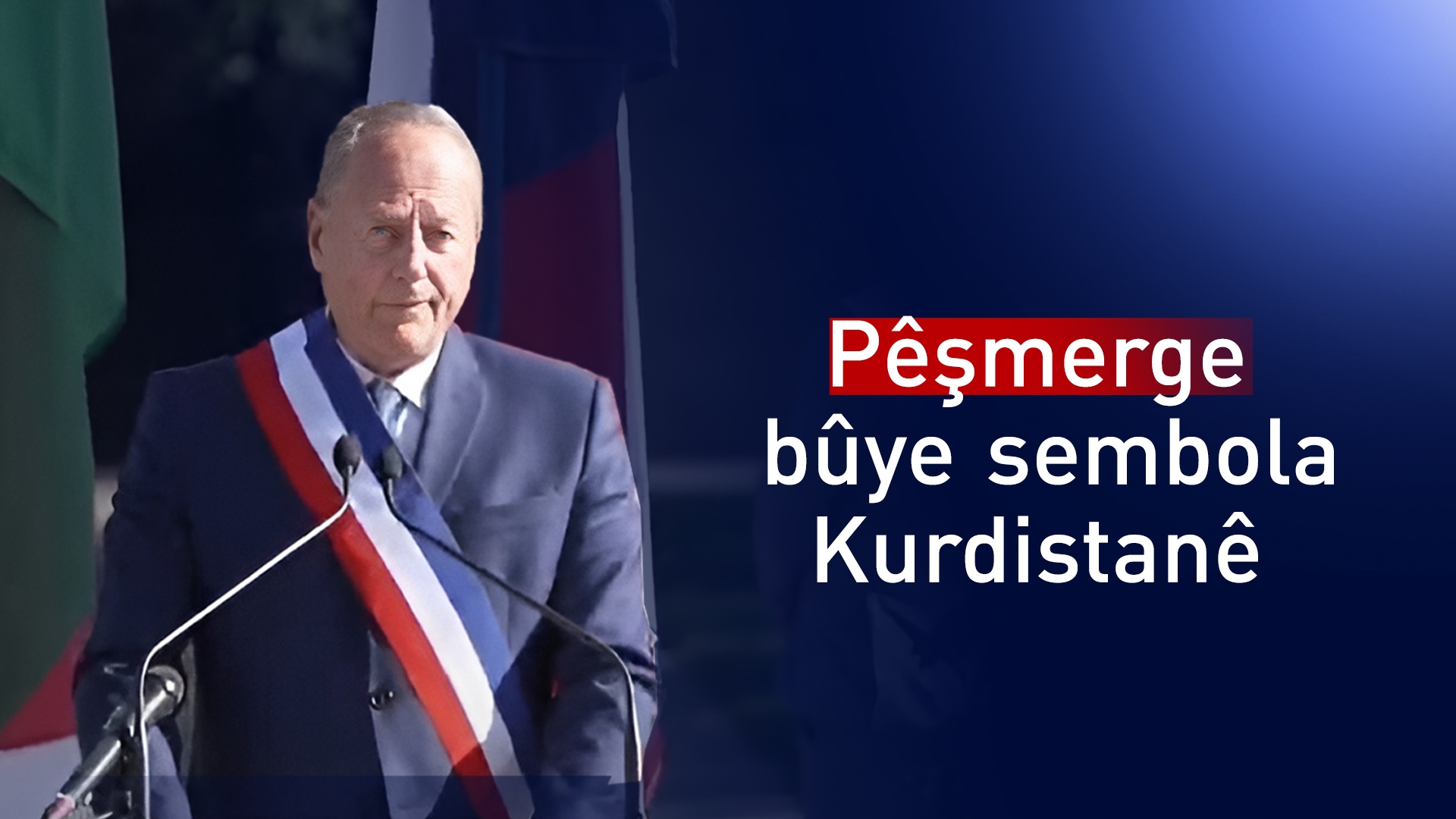 Şaredarê 15ê yê Parîsê: Ev karê me bo têkoşîna Pêşmergeyan dilsozî ye