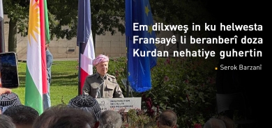 Serok Barzanî: Kurdistan dê herdem cihê pêkvejiyanê be