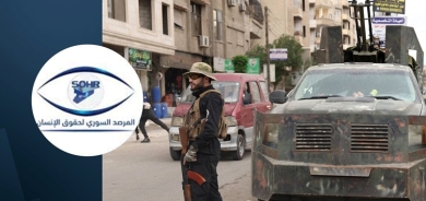 Rapora SOHRê ya li ser Sûriyeya piştî Esed: Kuştin, girtin û binpêkirin didomin