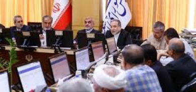 «نووي إيران» يُهمين على اجتماعات «الذرية الدولية»