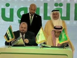 السعودية تطلق مئات المشاريع التنموية في سوريا