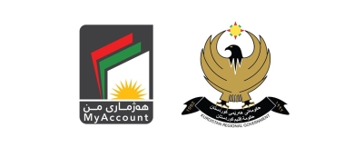 Statement regarding Trade Bank of Iraq (TBI)