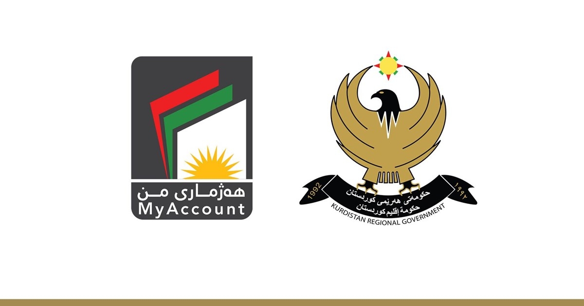 Statement regarding Trade Bank of Iraq (TBI)