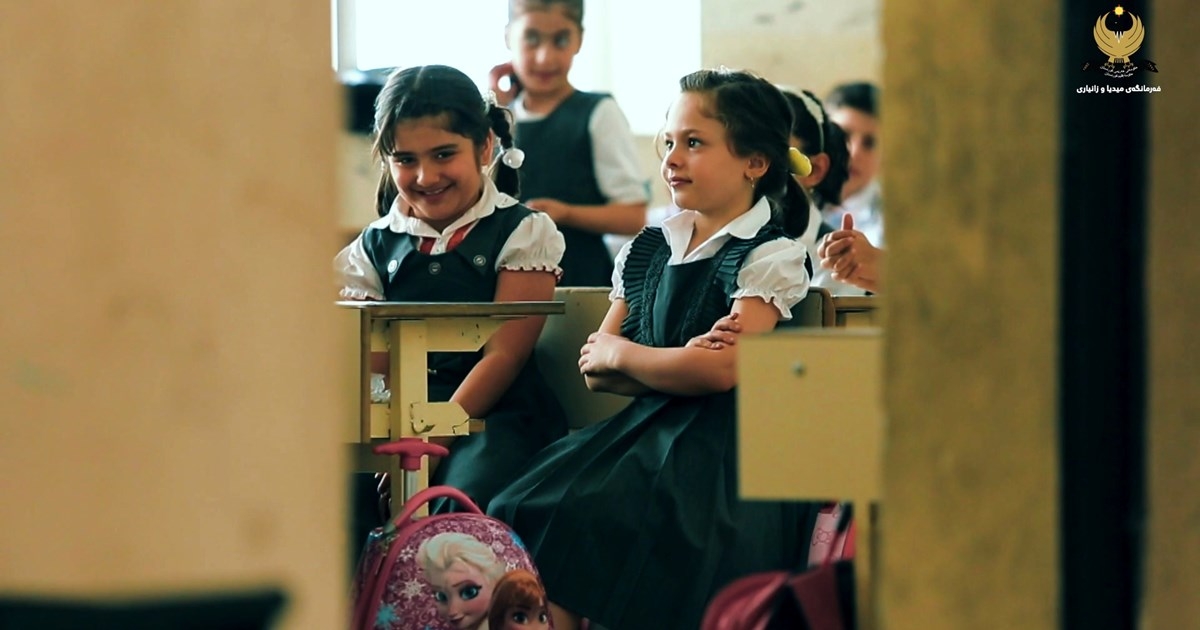 Over 33,000 Students Return to School Under KRG Initiative