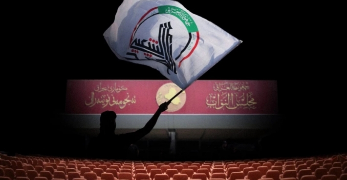 Desthilatdarên Erebên Şîe rêyek din dibînin da ku naveroka yasaya Heşdî Şeibî bicîh bînin