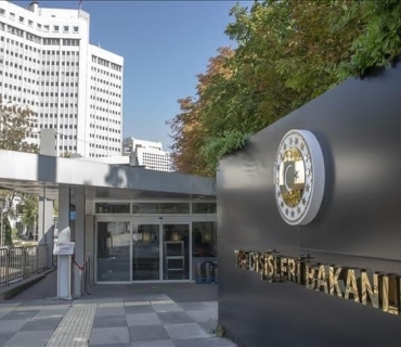 تورکیا هێرشی ئیسرائیل بۆ سەر تیمی دانوستانکاری حەماس لە دۆحە ئیدانە دەکات