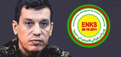 ENKSyê projeya 'Lêvegera Kurdî' pêşkêşî Mezlûm Ebdî kir