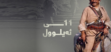 پـــەیــــامـــی سەرۆك بارزانی لە یادی شەست و چوار ساڵەی هەڵگیرساندنی شۆڕشی ئەیلوول