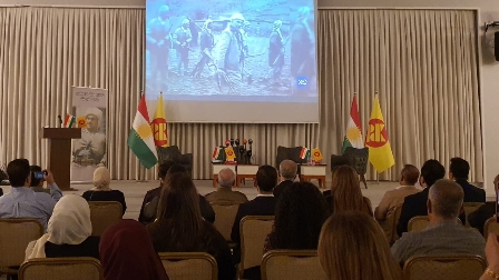 ندوة في السليمانية عن ثورة أيلول ودور الزعيم الراحل مصطفى بارزاني