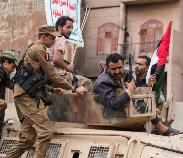 گەورەترین پاکێجی سزاکانی ئەمریکا بۆ سەر حوسییەکانی یەمەن