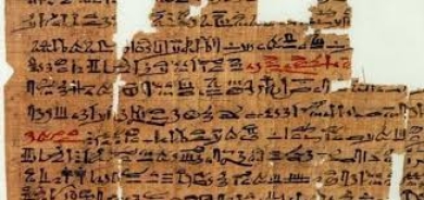 «تاريخ الكتابة» يكشف علاقتها بالوجود البشري