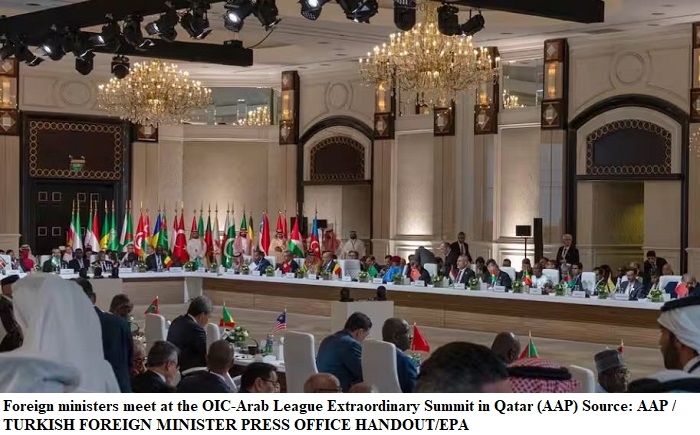 Islamic Leaders Convene in Doha for Emergency Summit, Urge Severing Ties with Israel
