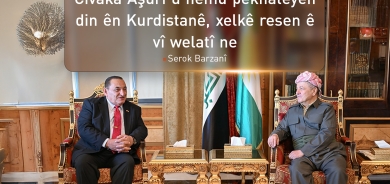 Serok Barzanî legel hejmarek kesayetiyên Aşûrî yên Amerîkî civiya
