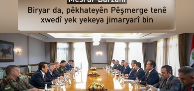 Mesrûr Barzanî serperiştiya civîneke taybet bi çaksaziyên Pêşmerge dike