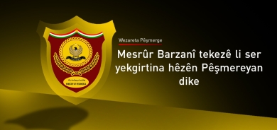 Osman Mihemed: Mesrûr Barzanî ferman daye Wezareta Pêşmerge ku mûçeyên Pêşmergeyan zêde bike