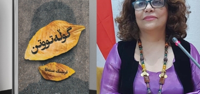 فرمێسك مستەفا شانۆنامەی(گوڵە تووتن)ی بڵاوكردەوە