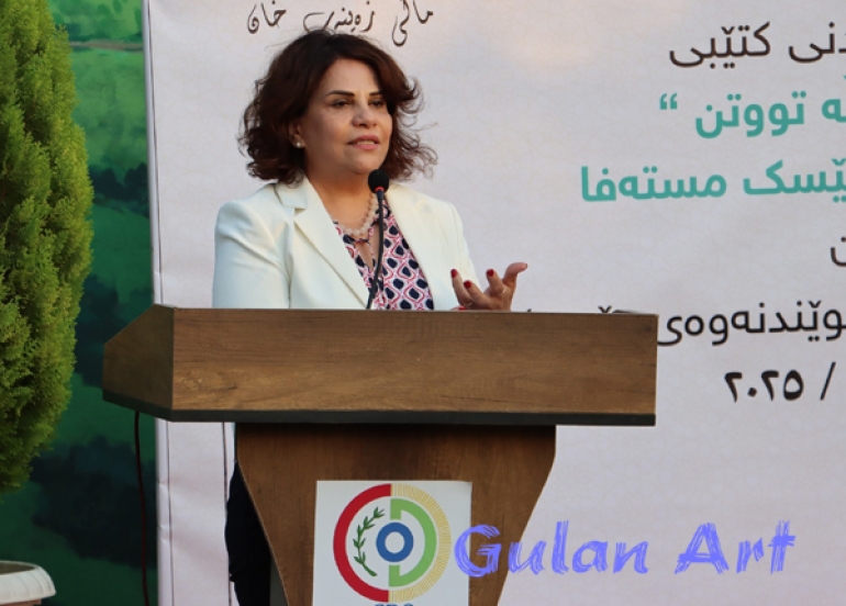 فرمێسك مستەفا شانۆنامەی(گوڵە تووتن)ی بڵاوكردەوە