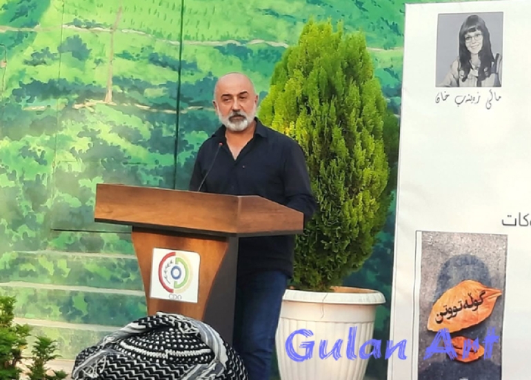 فرمێسك مستەفا شانۆنامەی(گوڵە تووتن)ی بڵاوكردەوە