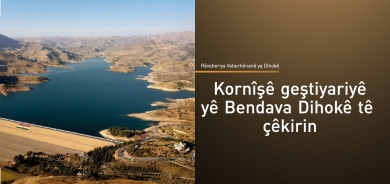 Rêveberê Veberhênanê yê Dihokê: Plana sereke ya geştiyariyê tê çêkirin