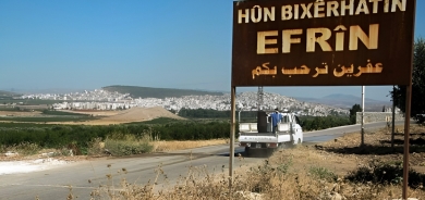 Biryara Rêveberiya Efrînê ji bo vegerandina milkan, nerazîbûnên tund li pişt xwe anîn