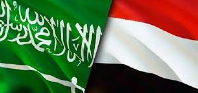 السعودية تدعم الحكومة اليمنية بـ368 مليون دولار