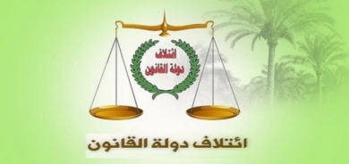 Hevpeymaniya Dewleta Yasa: Em ê rê nedin ku Sûdanî careke din bibe serokwezîrê Iraqê