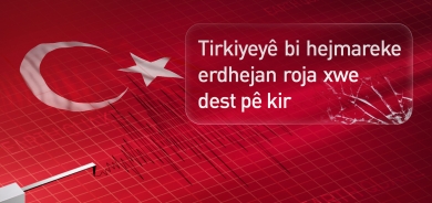 Di şeş saetan de 100 erdhej li Tirkiyeyê qewimîn