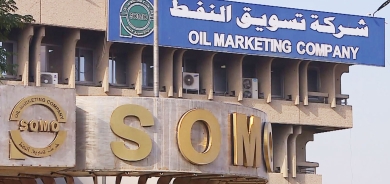 سومو تؤكد قرب عقد اتفاقية لاستئناف تصدير نفط الإقليم بين بغداد وأربيل