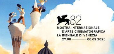 (82)ـەمین خولی فێستیڤاڵی نێودەوڵەتی فیلمی «ڤێنیز» كۆتایی هات