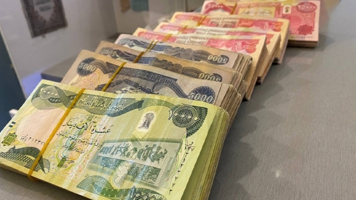 الأمانة العامة أرسلت كتاب تمويل رواتب موظفي كوردستان إلى المالية الاتحادية